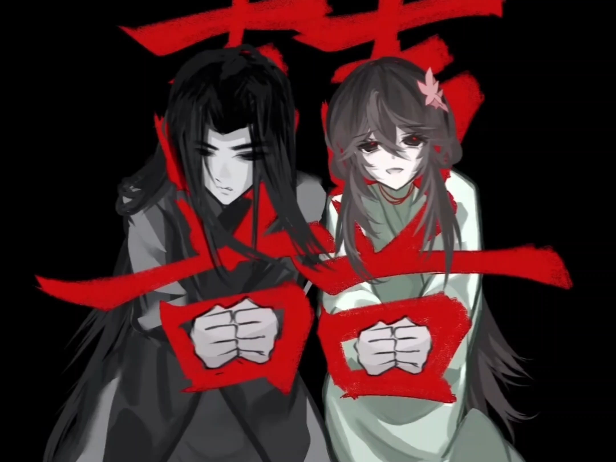 一厢情愿，美梦结束了