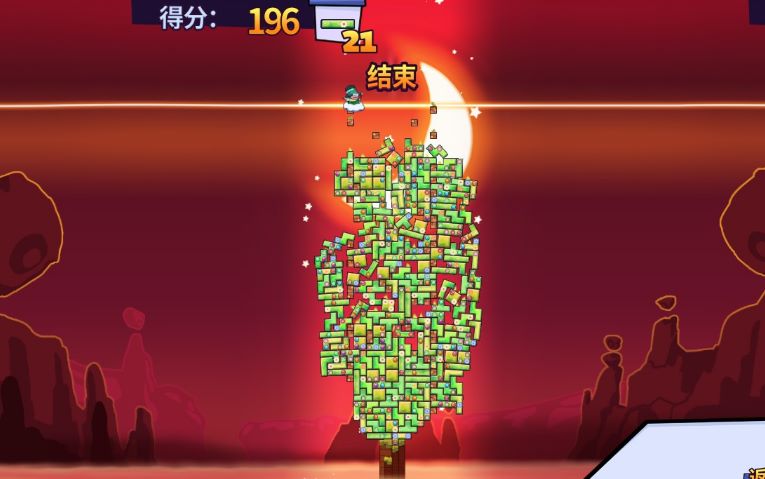 [图]tricky towers（难死塔）成就：在月光下(In the moonlight)