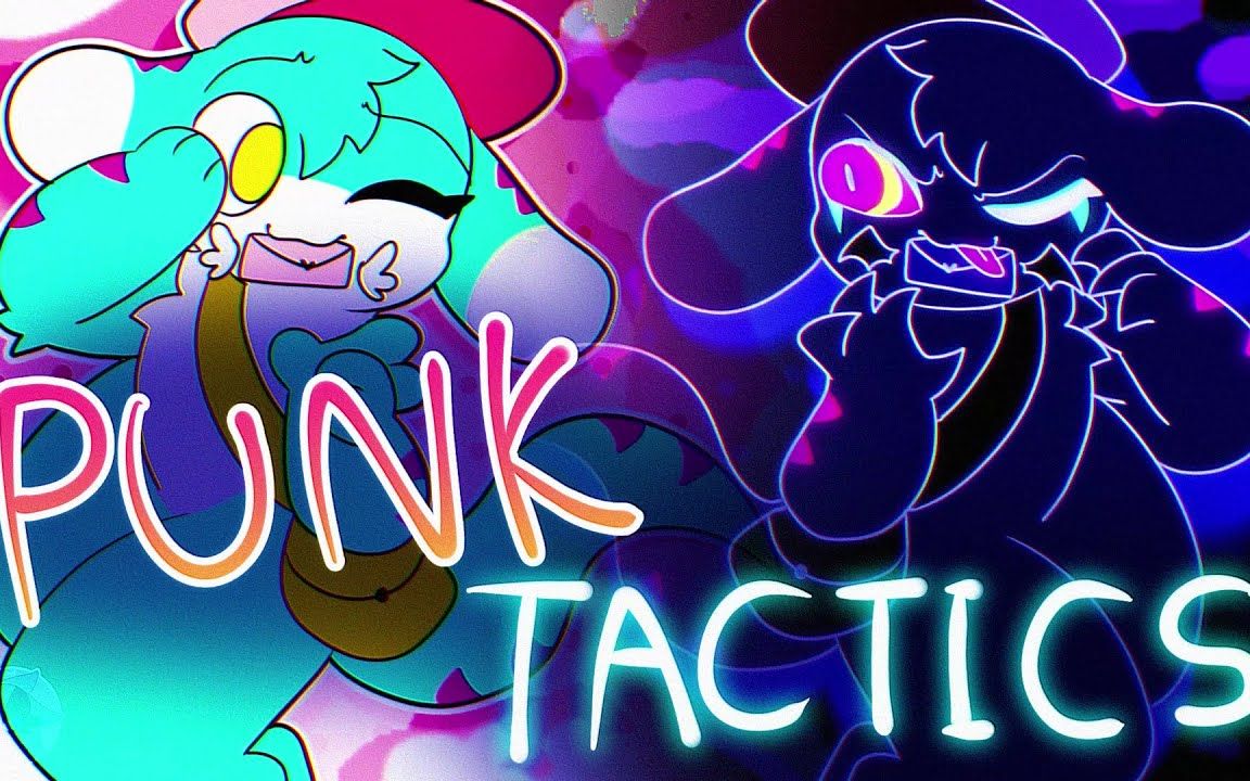 [图]💣PUNK TACTICS 💥// Animation meme