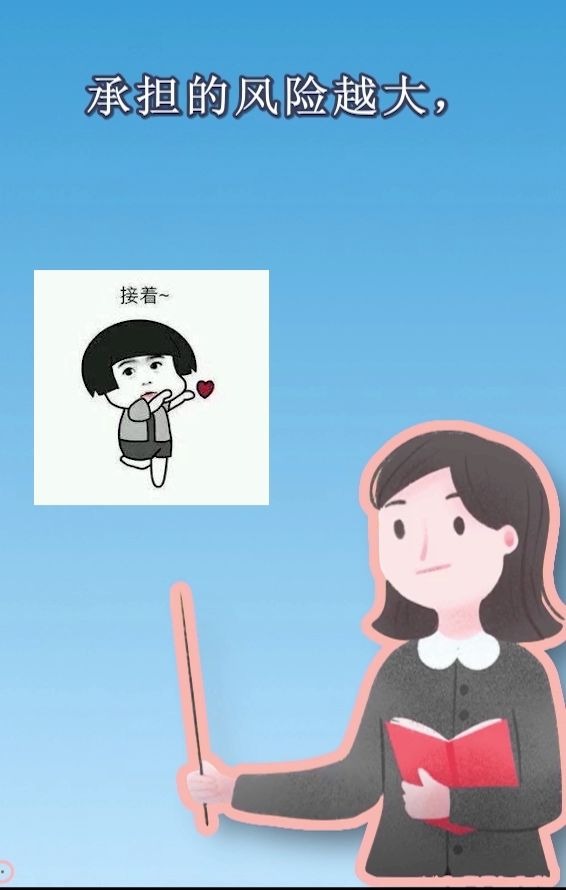 注册资本填多少哔哩哔哩bilibili