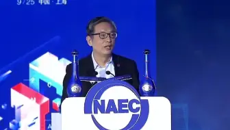 屠光绍：数与化——观察数字经济的三个维度