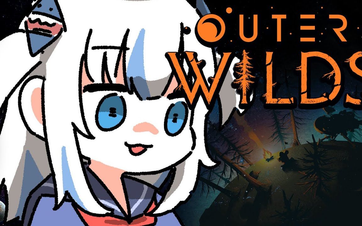 【熟肉】【鲨鲨】【OUTER WILDS】太空鲨哔哩哔哩bilibili