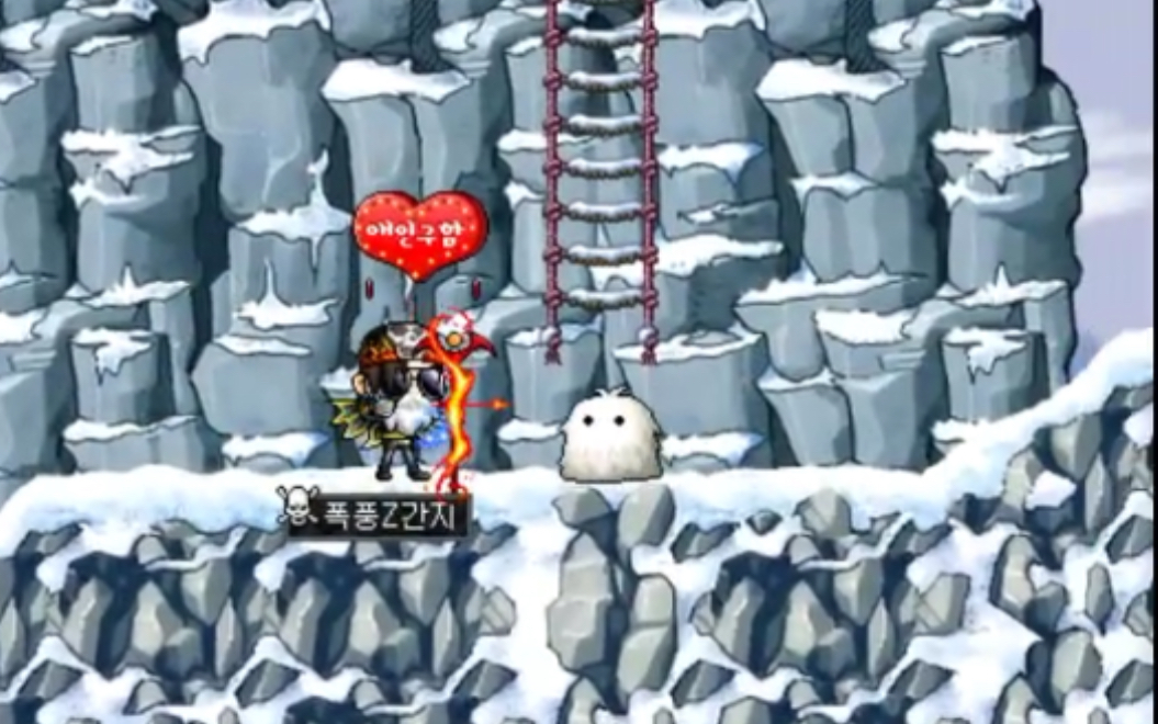 冒险岛上古神器魔灵之翼