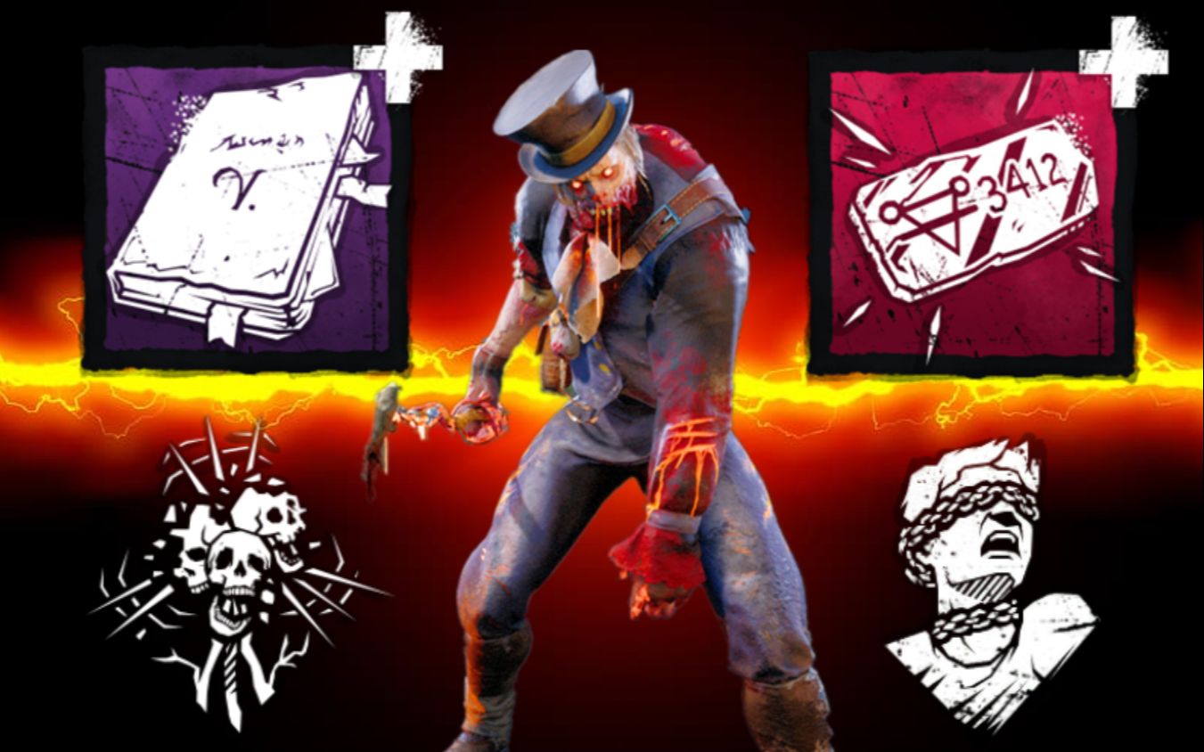 黎明杀机隐匿流枯萎者真正杀人于无形之中