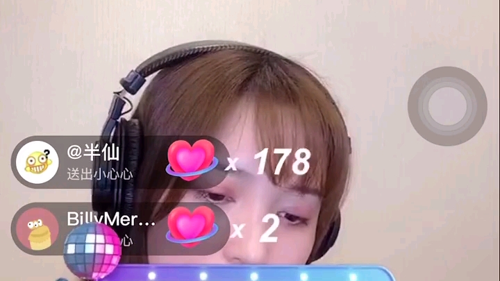 中国最美甜心教主金莎直播截屏