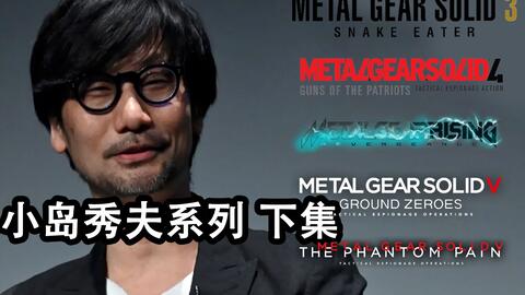 metal gear solid 3 ps5 Trang web cờ bạc trực tuyến lớn nhất Việt Nam,  winbet456.com, đánh nhau với gà trống, bắn cá và baccarat, và giành được  hàng chục triệu giải