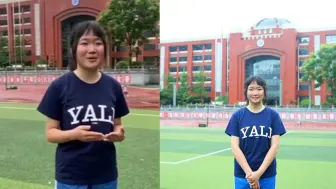 Tải video: 女孩被斯坦福录取，奖学金一年50万：父母曾因负担不起学费而反对