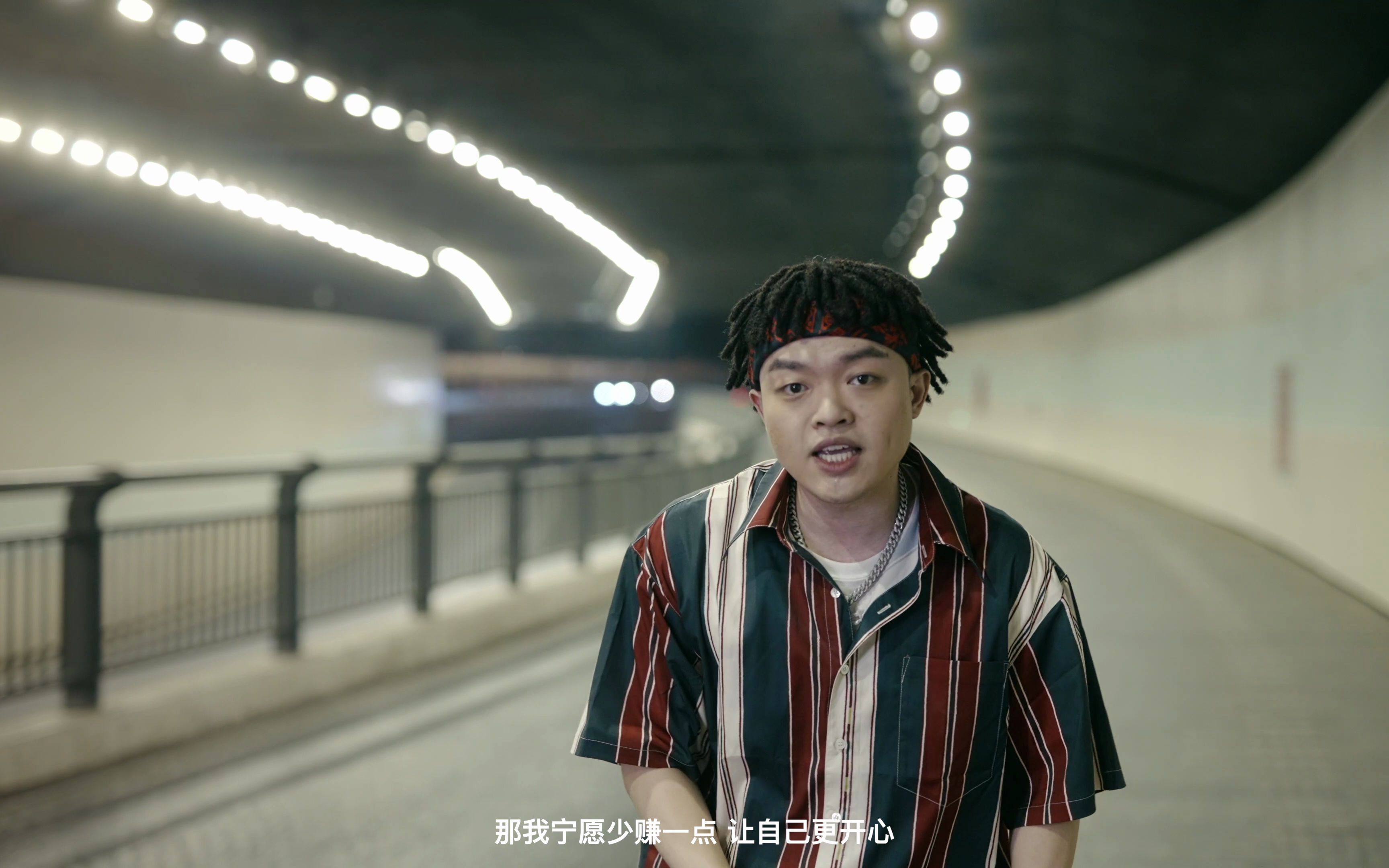 玄朗truck《看你怎么想》mv