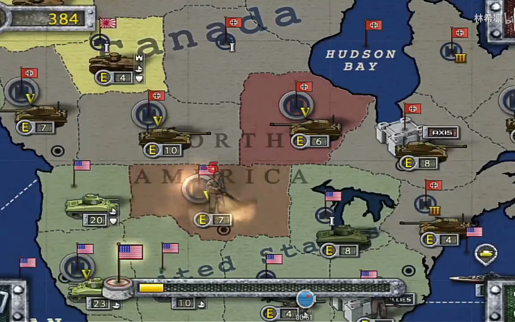 世界征服者1945德军压境美利坚德紧张嘛