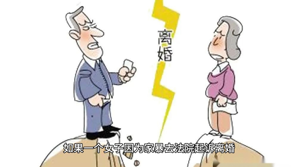 离婚冷静期期间,做好情绪疏导很重要.