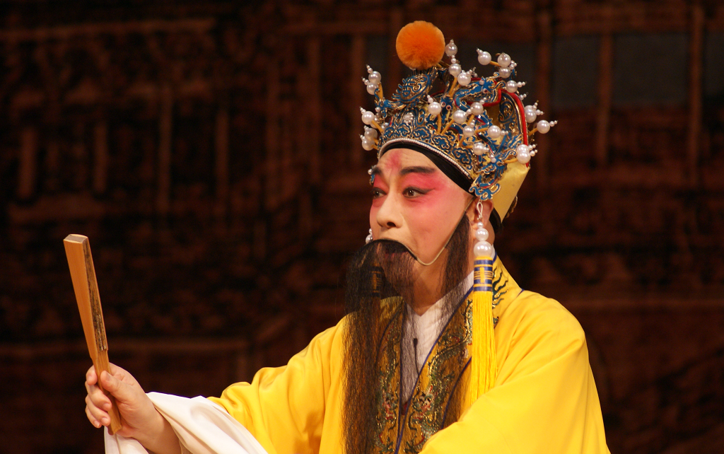 苏州电视书场·黄蕾访谈蔡正仁(part01)