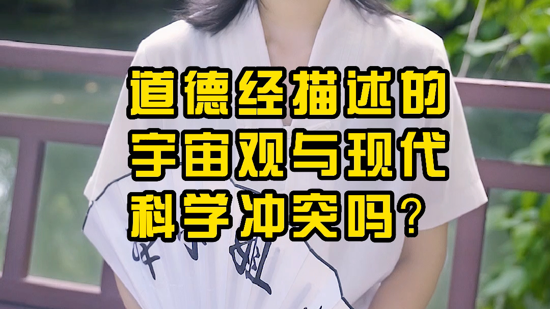 [图]怎么才能学到道家很厉害的法术？