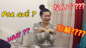 汐日归鸦 海龟汤 说到海龟汤少不了 传说中的第一碗海龟汤 哔哩哔哩 つロ干杯 Bilibili