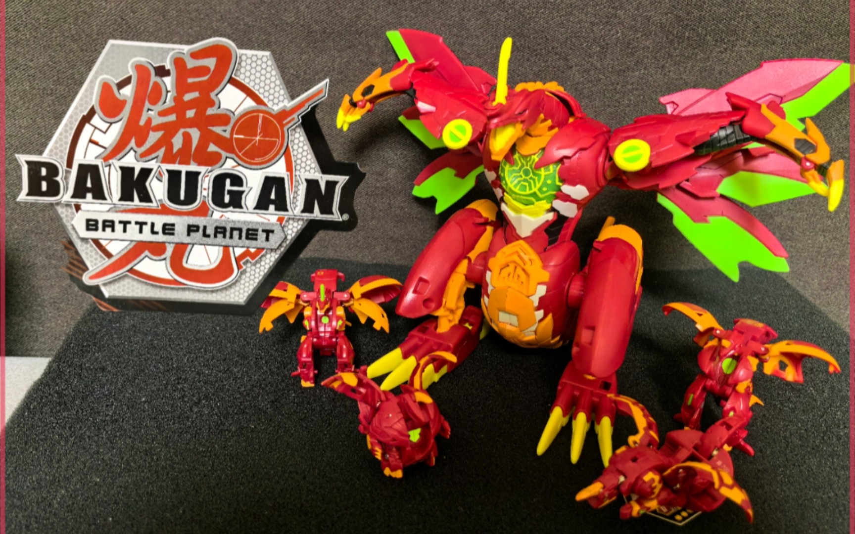 爆丸bp烈火独角龙原色合集