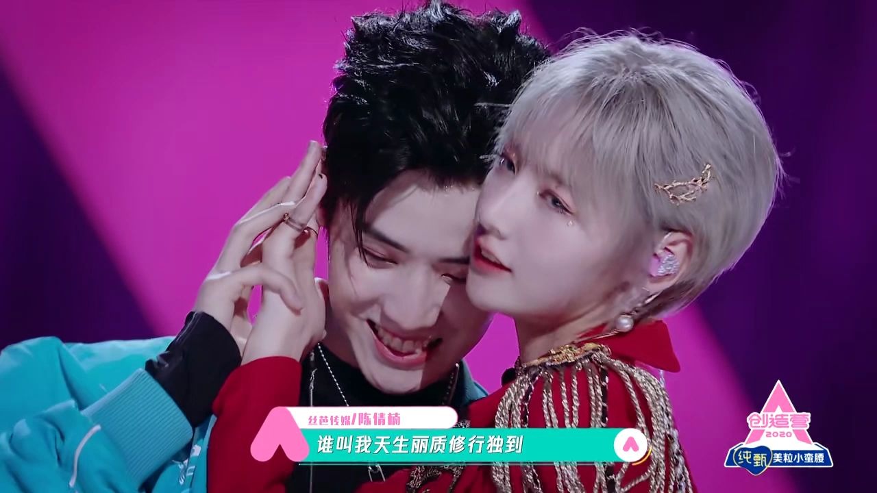 活动作品花豪粤圆丨赵粤x任豪情人