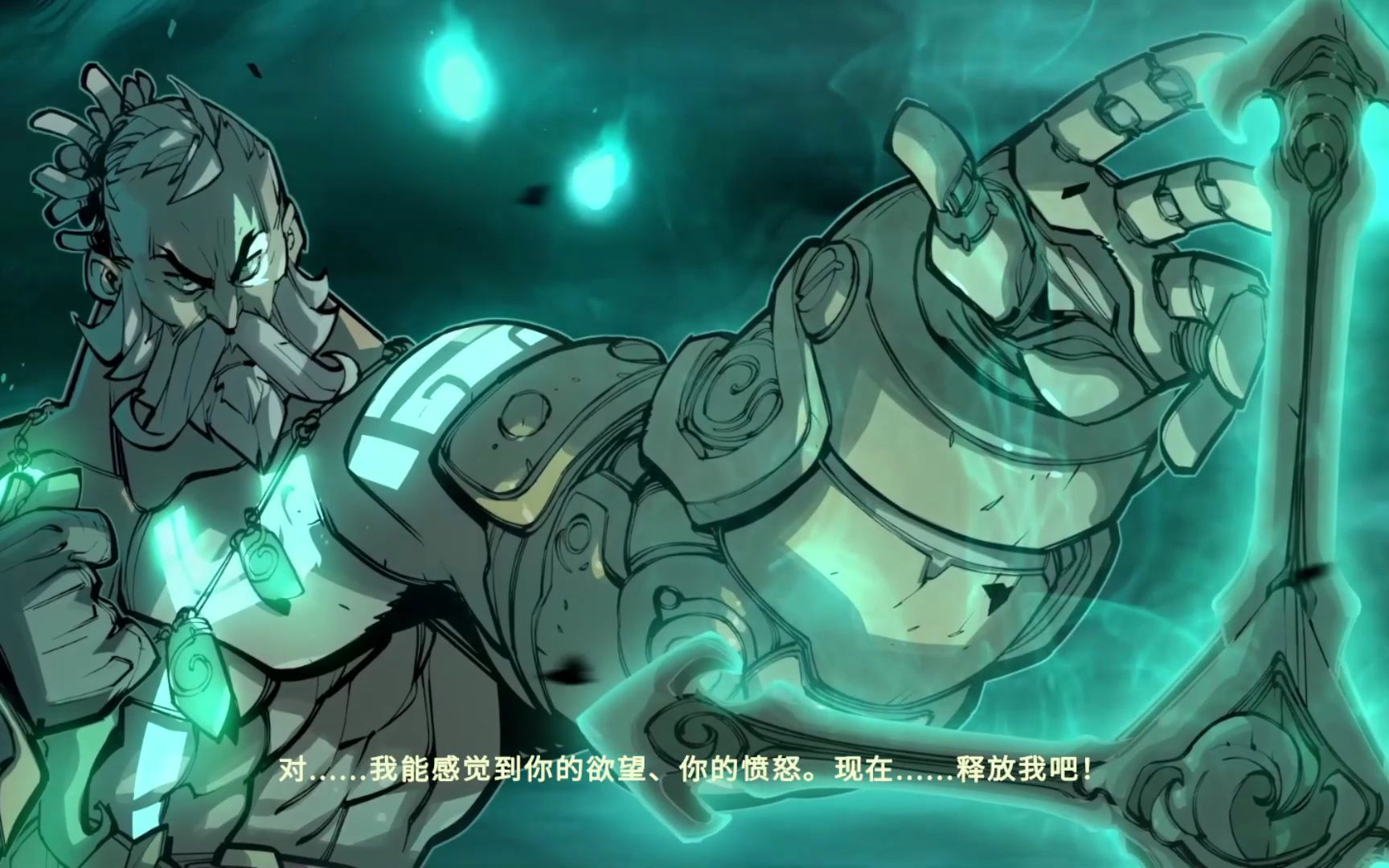 破败王者-普朗克-风蛇岛1