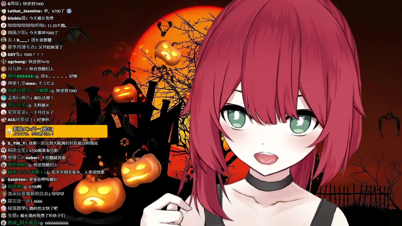 绯赤艾利欧10月31日5小时歌回_哔哩哔哩_bilibili