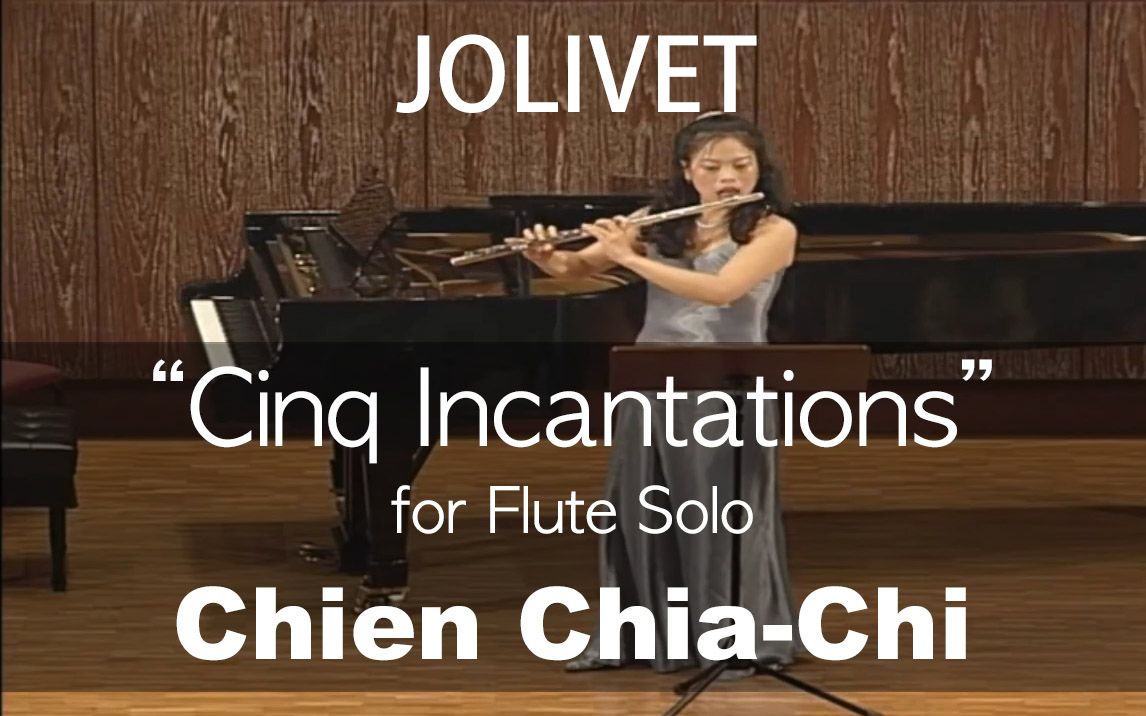 [图]A.Jolivet___Cinq Incantations (Chien Chia-Chi)