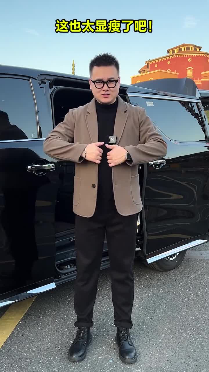 胖男生不穿一次毛呢西服都不知道自己有多帅