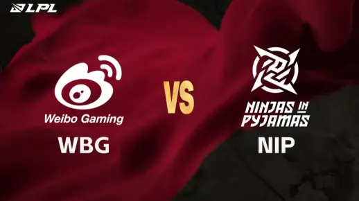 【2025LPL第二赛段】4月17日 WBG vs NIP