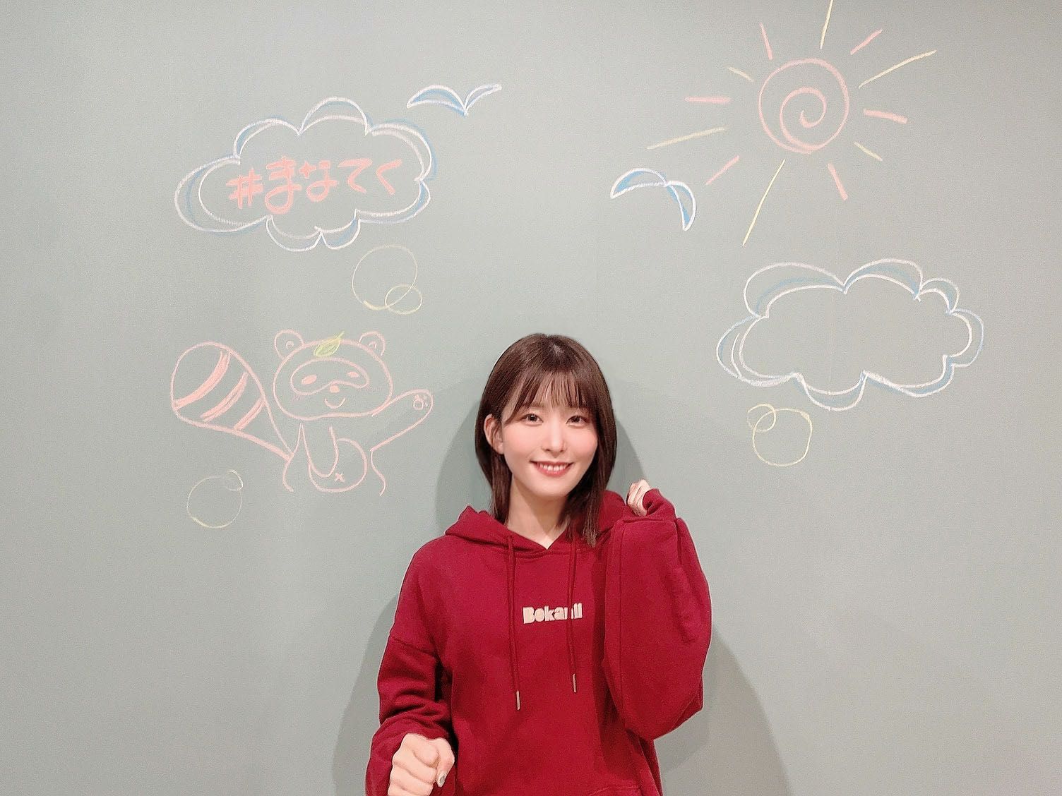 【中字】石见舞菜香的散步广播#3