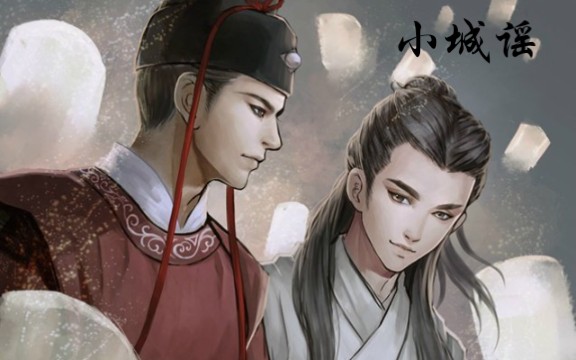 猫鼠的大婚高甜脑洞小甜饼展昭白玉堂严宽陈晓甜掉牙的小城谣满城花开