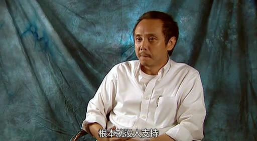《武状元苏乞儿》导演陈嘉上英文访谈 (英语中字)