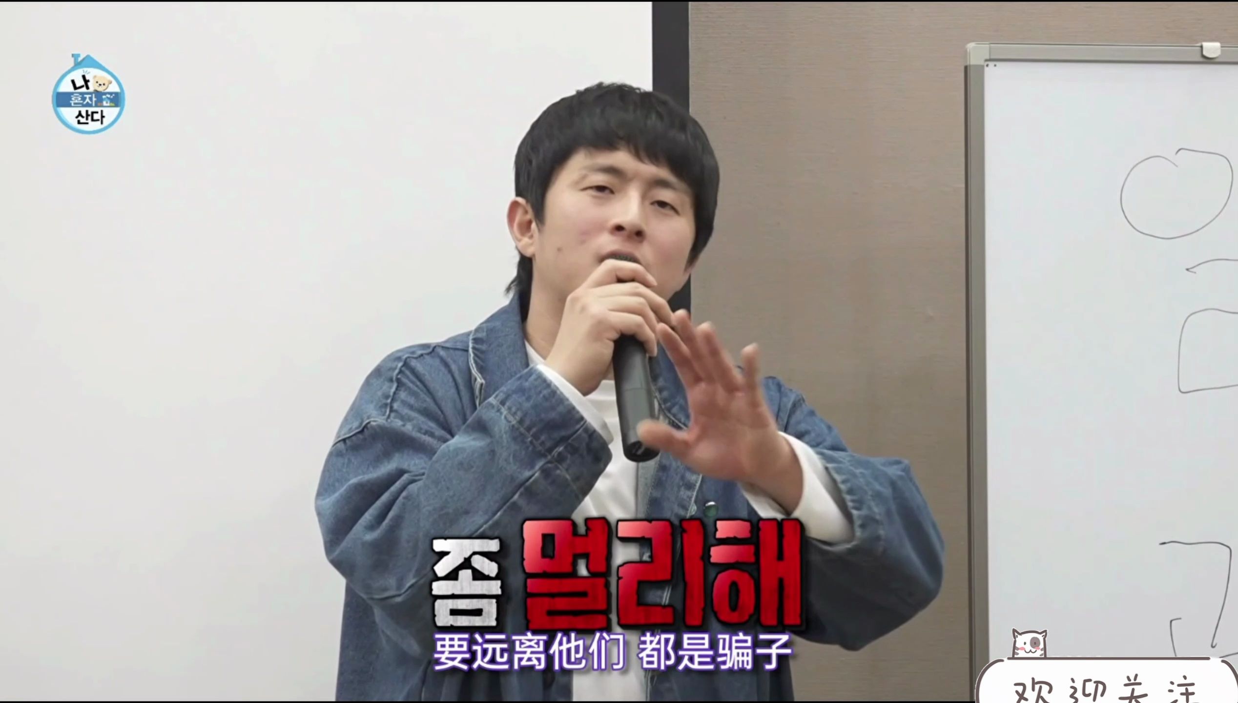 【旗安84】不管怎样要多挣钱,钱很重要,好真实的建议