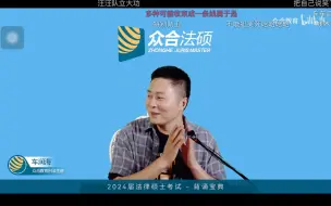 Télécharger la video: 拿马峰举例车车嘴角压不住了