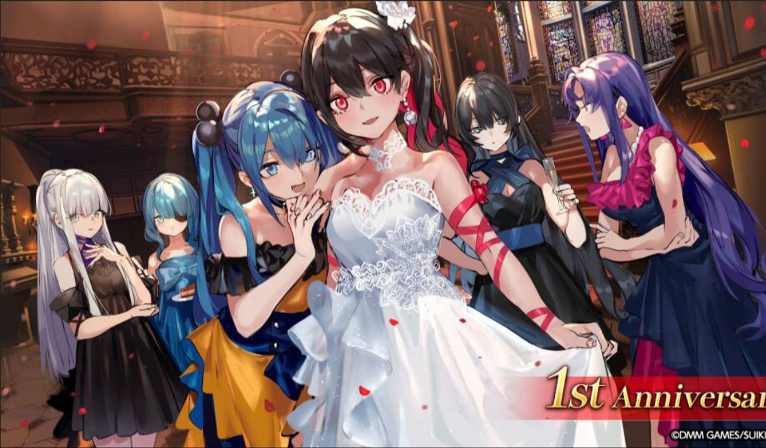 魔女兵器关服留恋