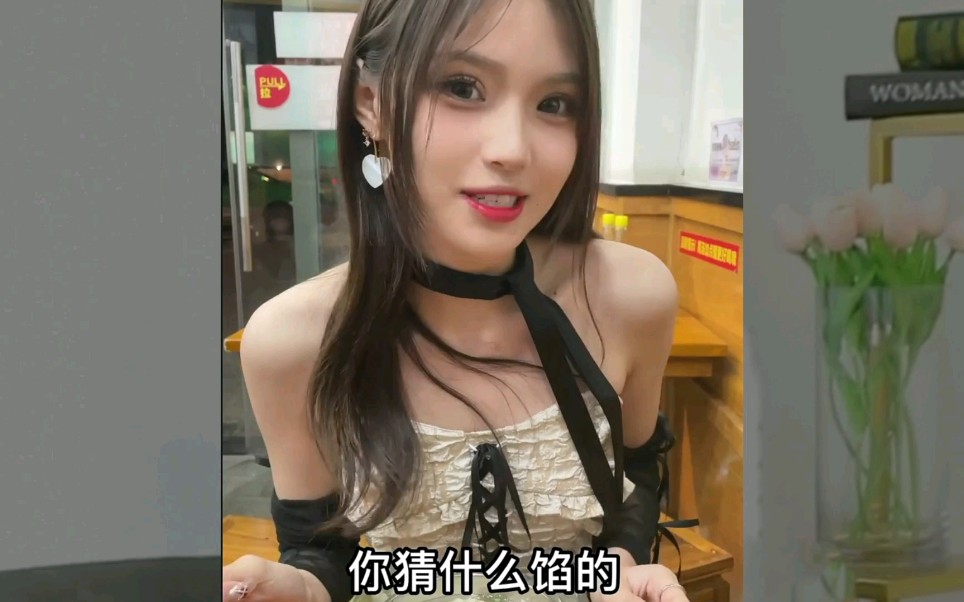 女朋友土味情话第二弹