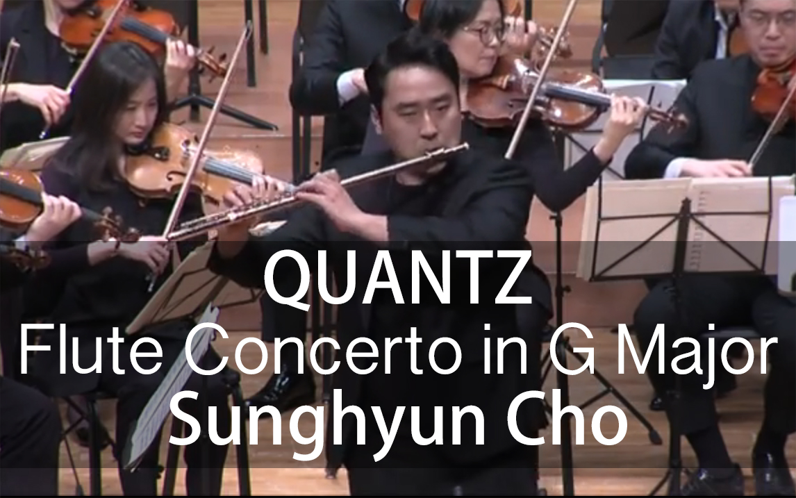 [图]J.J.Quantz___Flute Concerto in G (Sunghyun Cho)