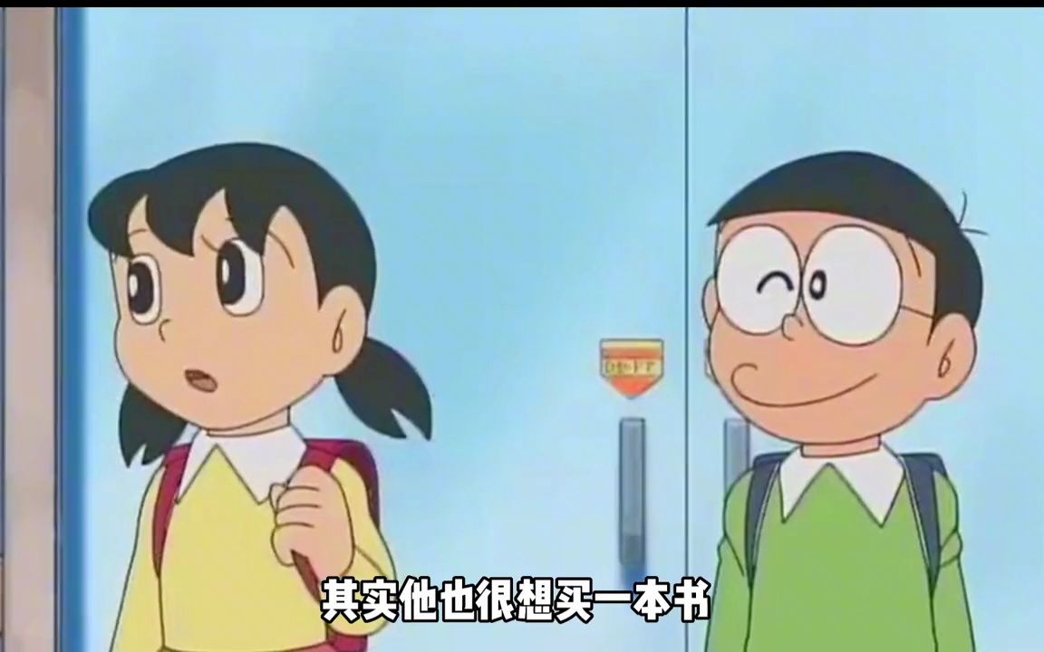 用身高换取元子这件事你怎么看?