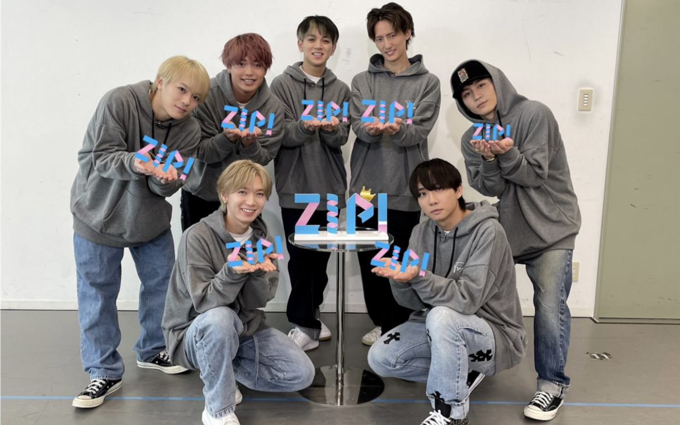 travis japan 230127 zip