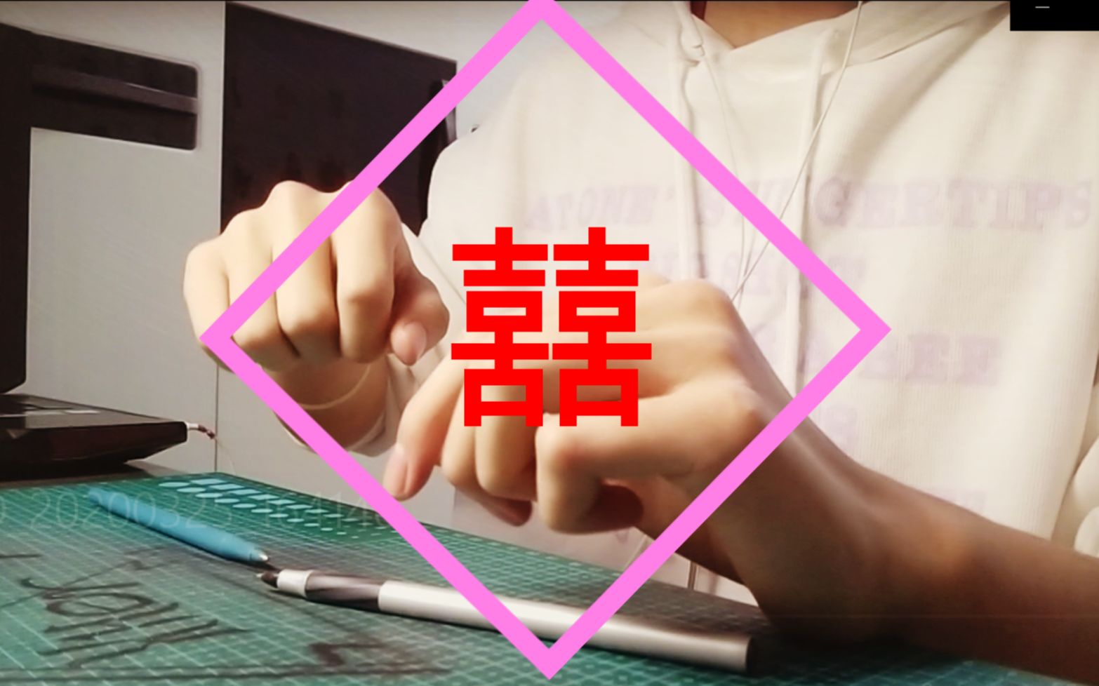 你听过日文版的《囍》吗?penbeat cover by xher