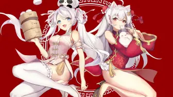 【梦音x雪狐】いーあるふぁんくらぶ/12 fan club【新春快乐】