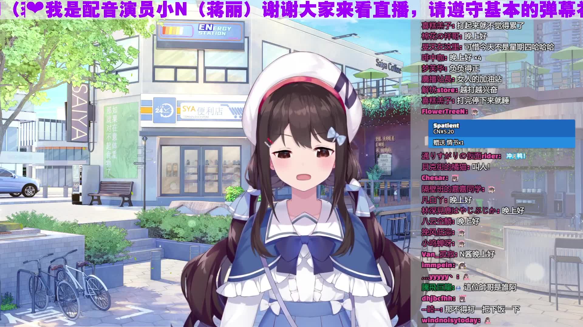 【shourei小n】直播录制-[打瓦,冲鸭!