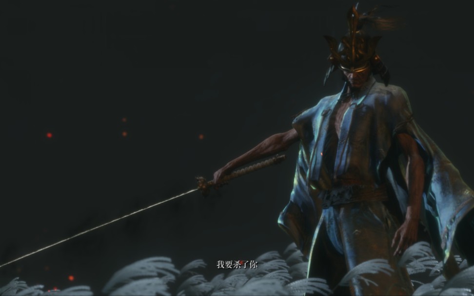 活动作品只狼速刷经验第二次内府入侵