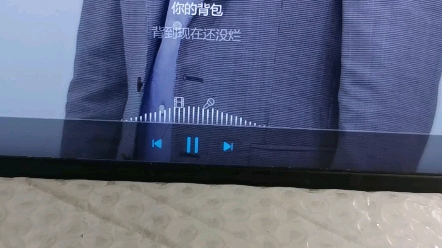 你的背包 陈奕迅