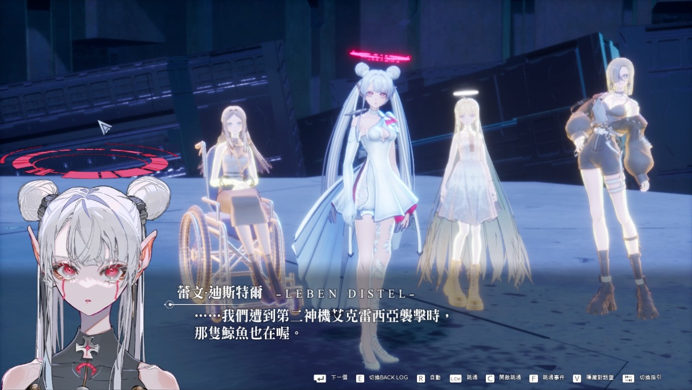 (雷文)二次元3d美少女日系动作act游戏【键鼠操作】crymachina慟哭奇