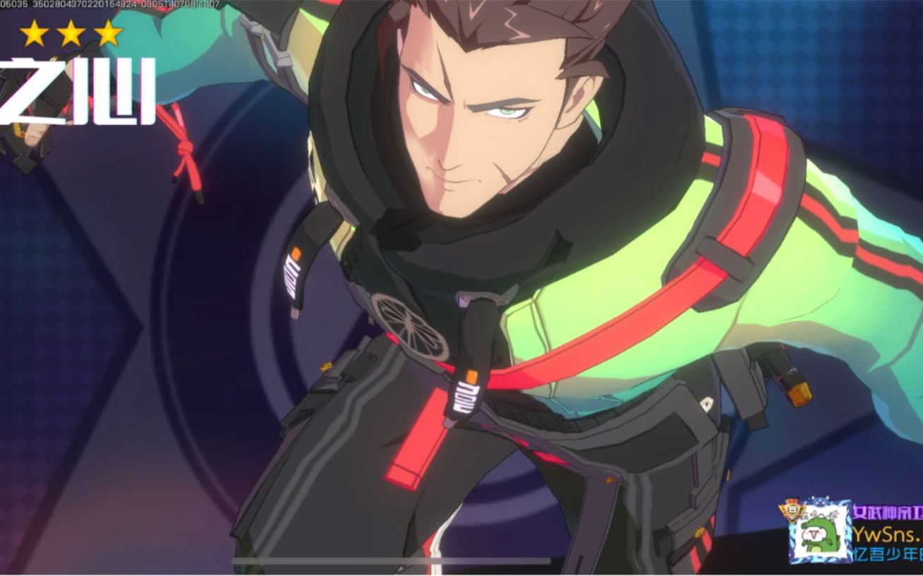 王牌战士皮肤测评系列火武翡翠之心满三星皮肤测评