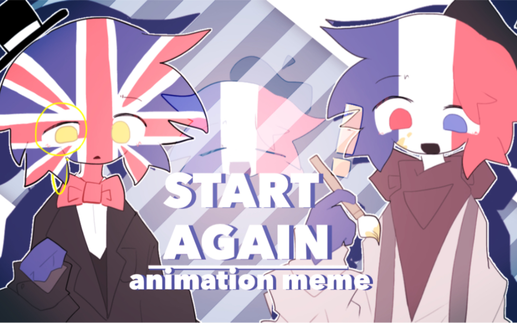 [图]START AGAIN || MEME 【CH/2w+感谢/生贺】