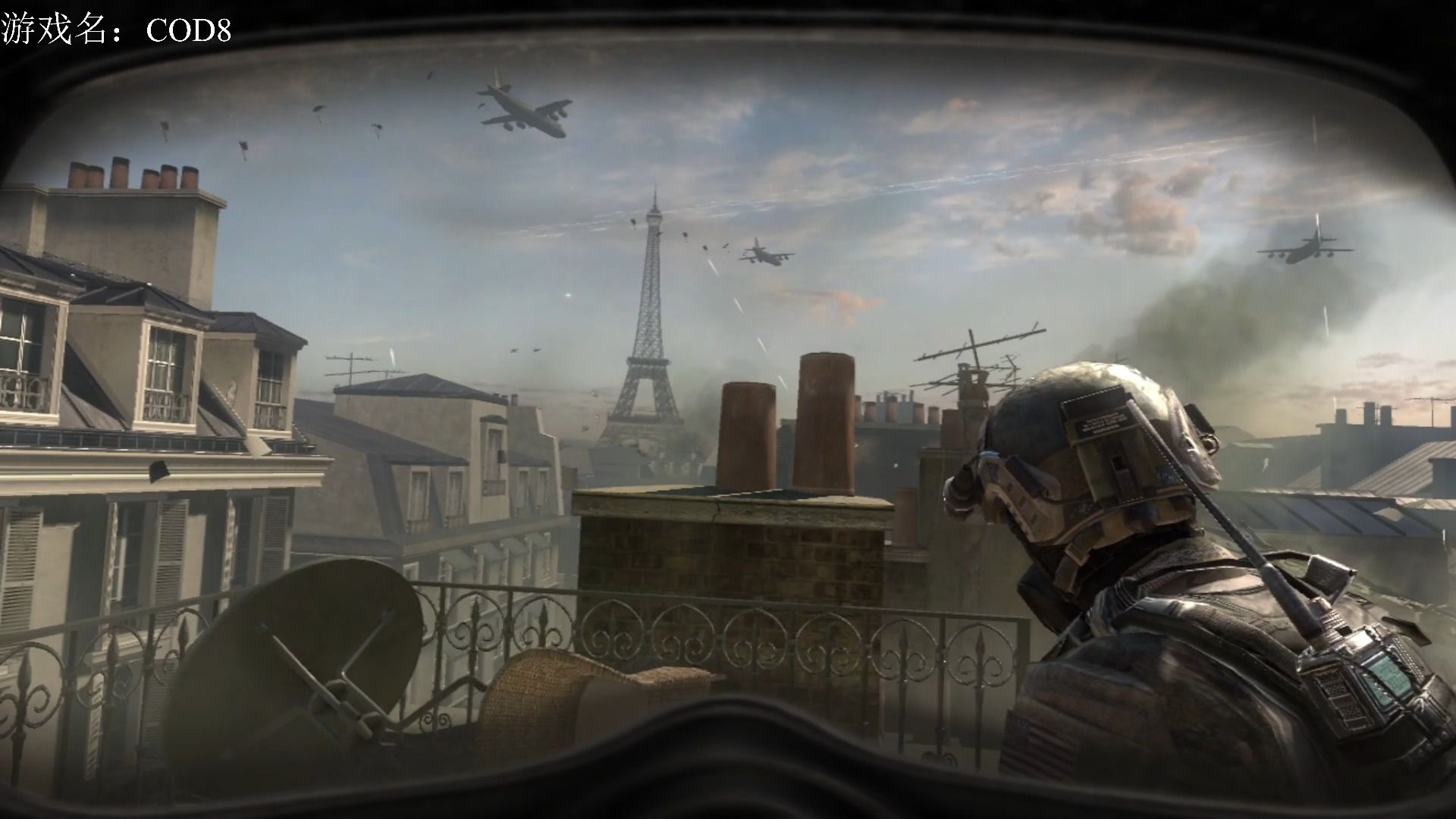 【cod8】9:诱敌战术