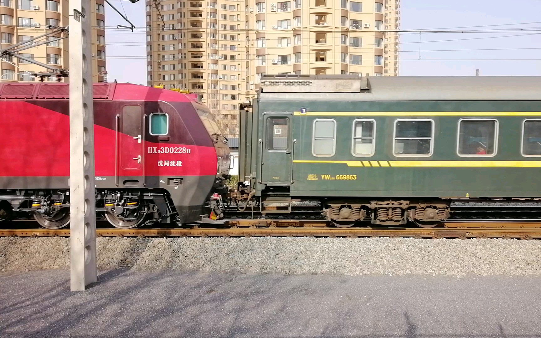 up的铁路随拍2019年春节特别拍摄------迅速通过的k7511次_哔哩哔哩