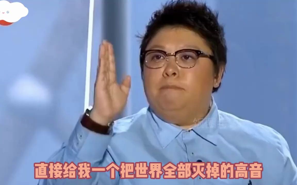 韩红历险记:韩红海选频频遇到奇葩选手,竟当面说韩红"大胖子"
