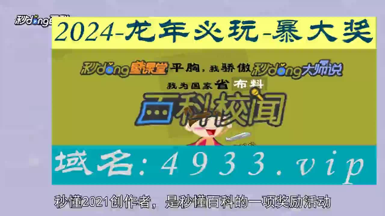  一分钟了解9944cc