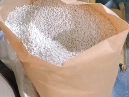 abs阻燃母粒pp阻燃母粒pc阻燃母粒pa阻燃母粒pe阻燃母粒等系列 更多