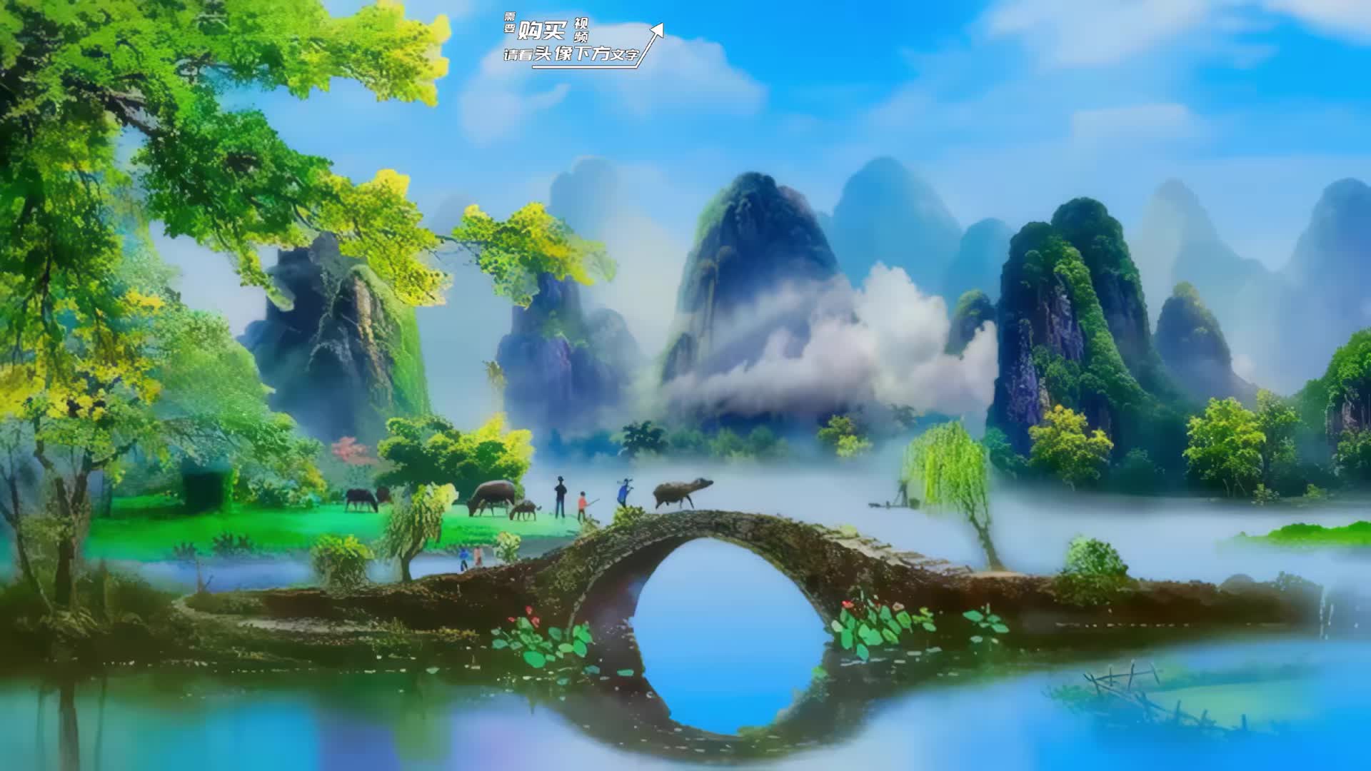 万疆歌曲配乐成品爱国红歌祖国山河风光舞台大屏led背景视频素材