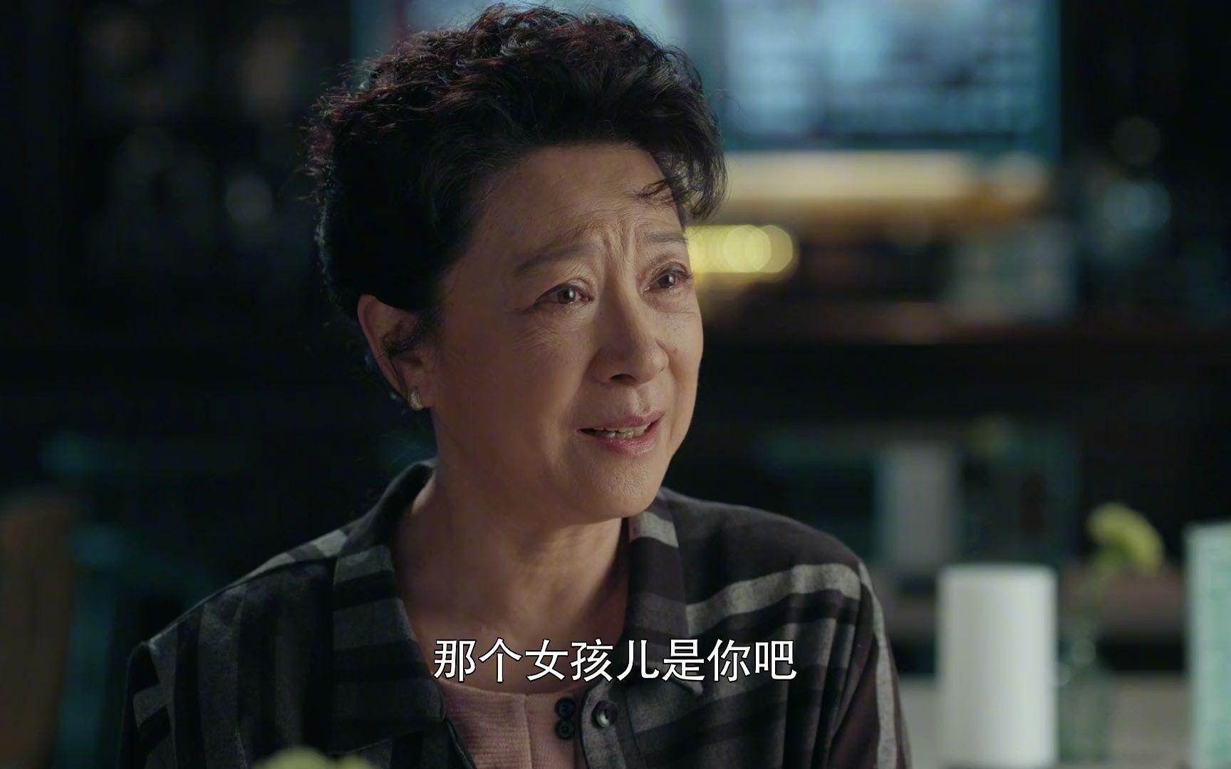老闺蜜:小雪总是看着大海的照片,梅姨看出端倪