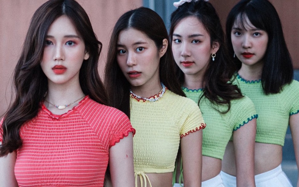 sizzy relation how you like that